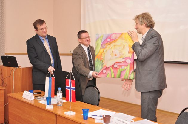 FUC Board in Murmansk 1